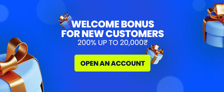 4rabet India welcome bonus