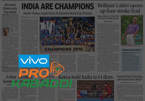 kabaddi news